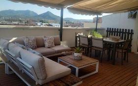 Atic Montsia - Atic Amb Chill-Out